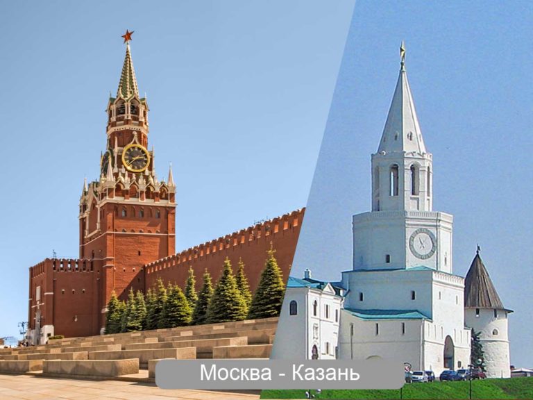 Авиабилеты Москва Казань на прямой рейс по расписанию дешево